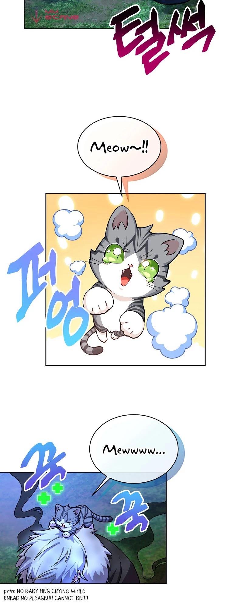 Please Have a Meal! Chapter 54 page 18 - Chapter 54