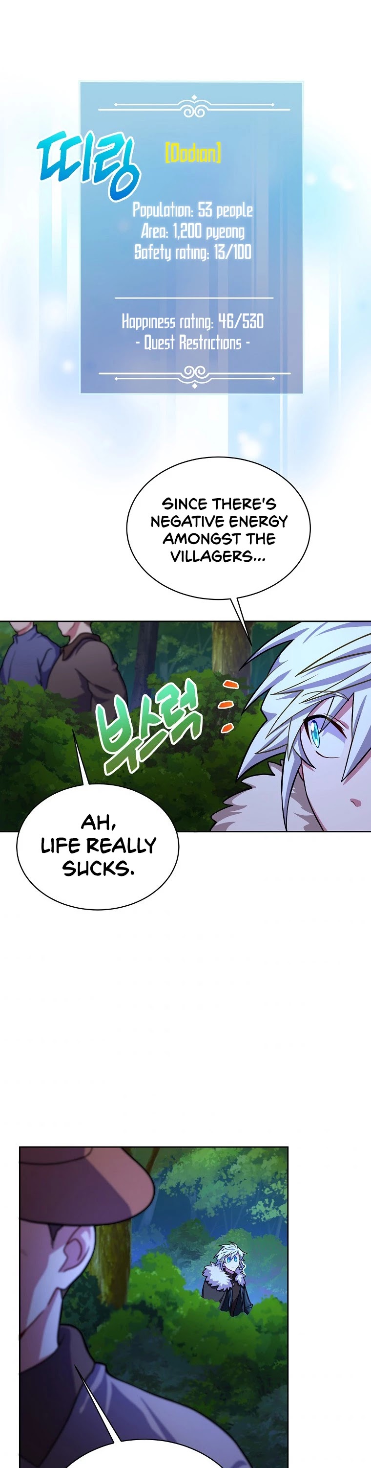 Please Have a Meal! Chapter 54 page 24 - Chapter 54