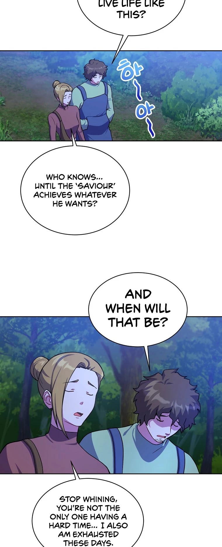 Please Have a Meal! Chapter 54 page 26 - Chapter 54