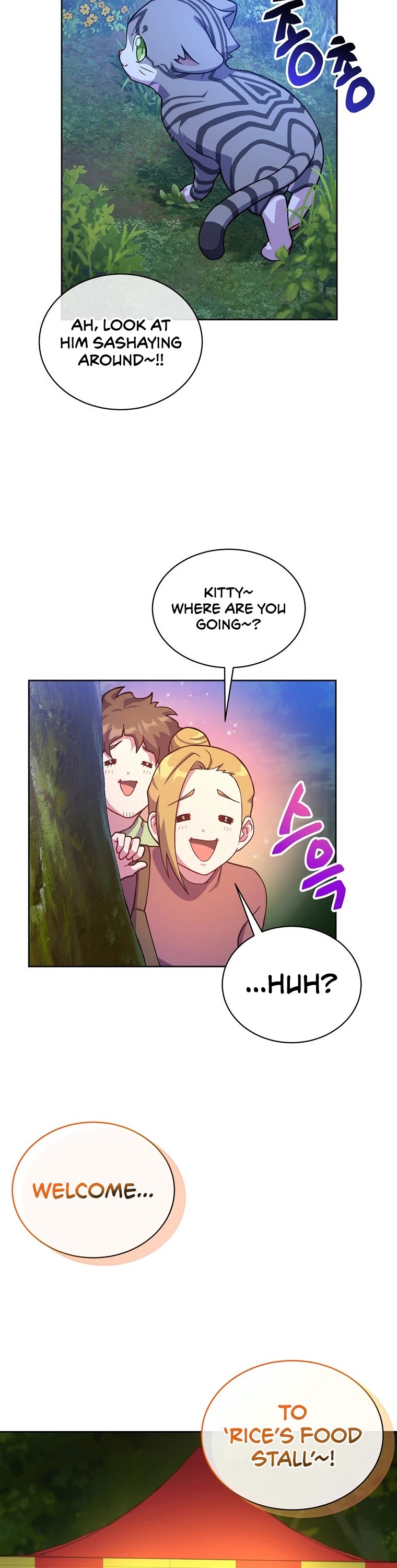Please Have a Meal! Chapter 54 page 29 - Chapter 54
