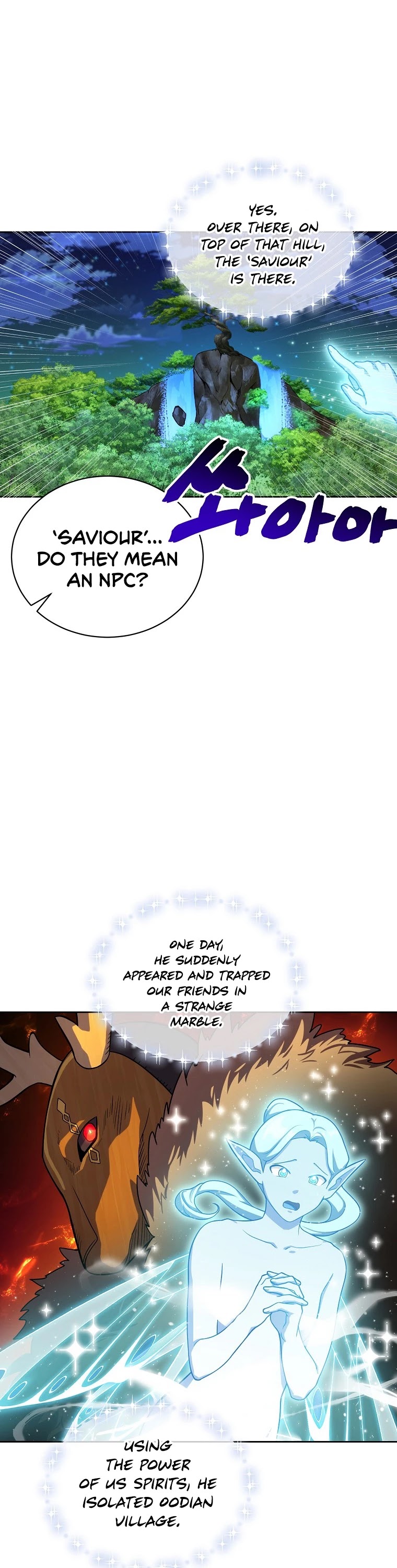 Please Have a Meal! Chapter 54 page 4 - Chapter 54