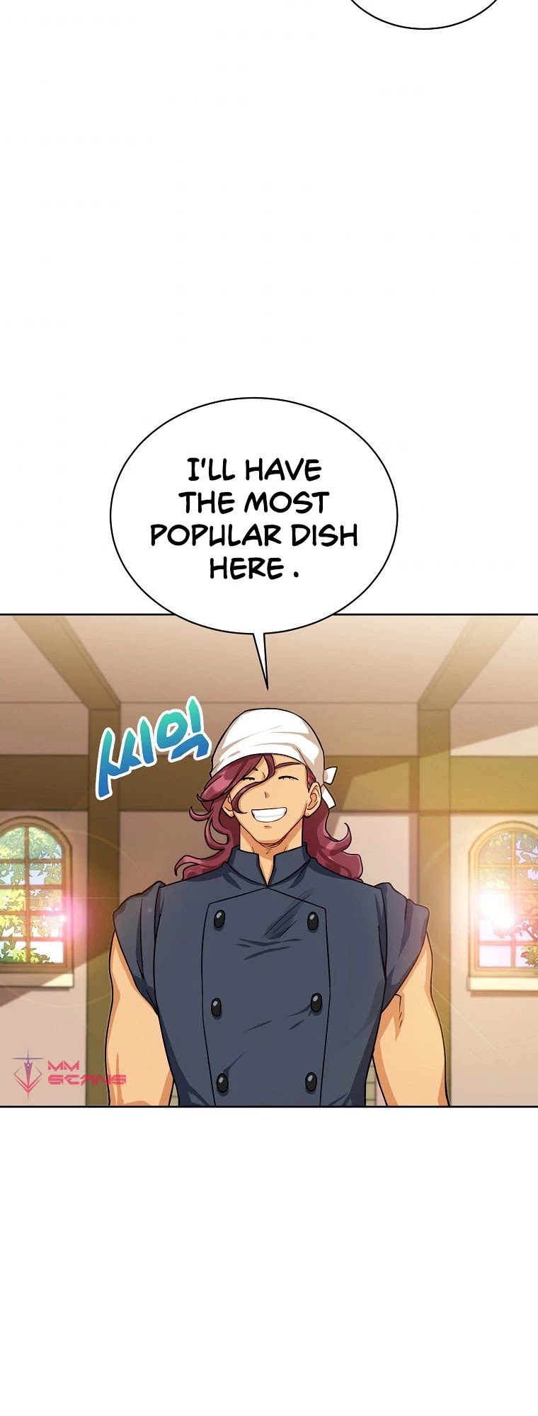 Please Have a Meal! Chapter 55 page 29 - Chapter 55