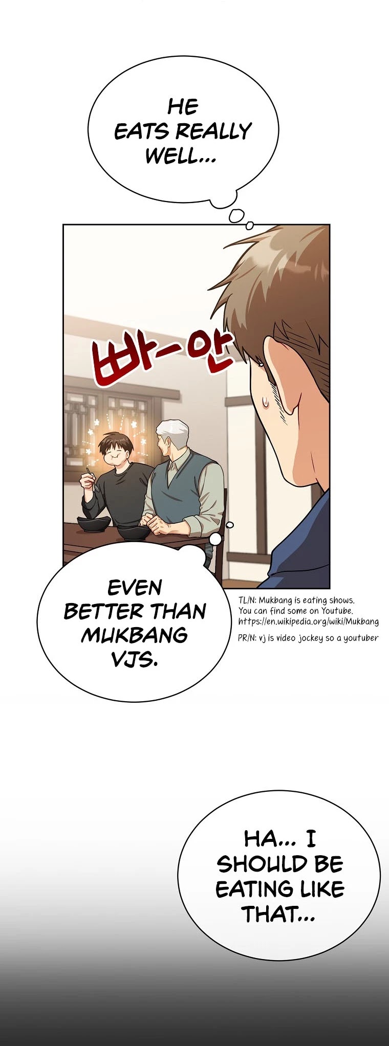 Please Have a Meal! Chapter 56 page 17 - Chapter 56