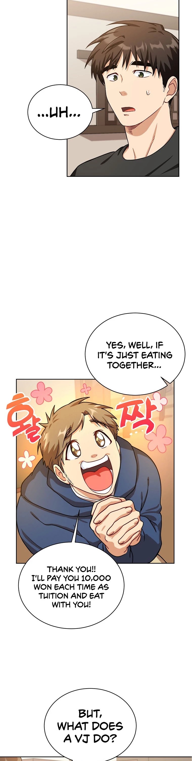 Please Have a Meal! Chapter 56 page 24 - Chapter 56