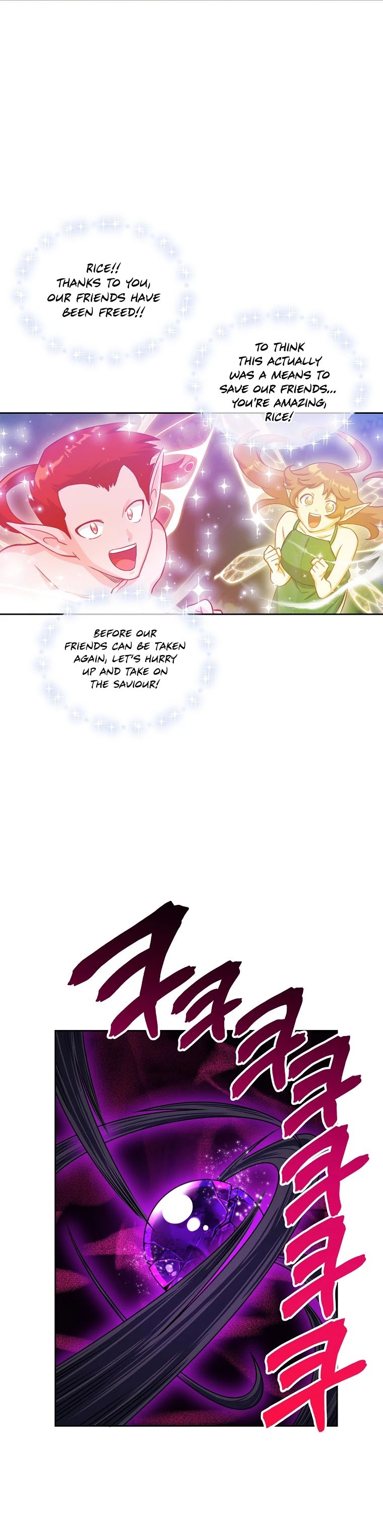 Please Have a Meal! Chapter 56 page 28 - Chapter 56