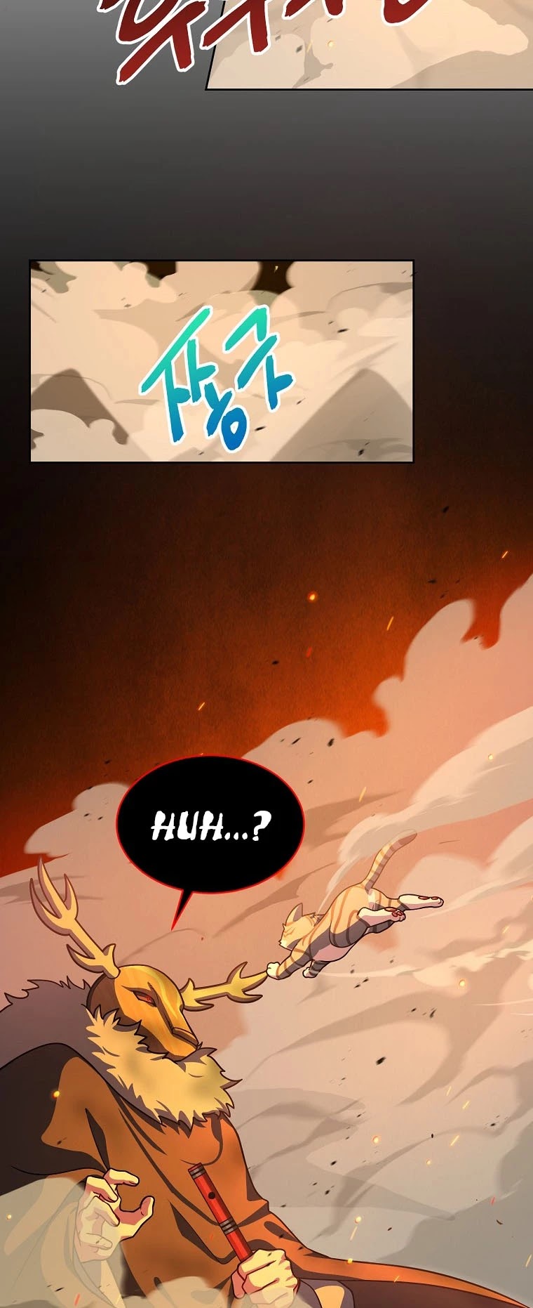 Please Have a Meal! Chapter 57 page 20 - Chapter 57