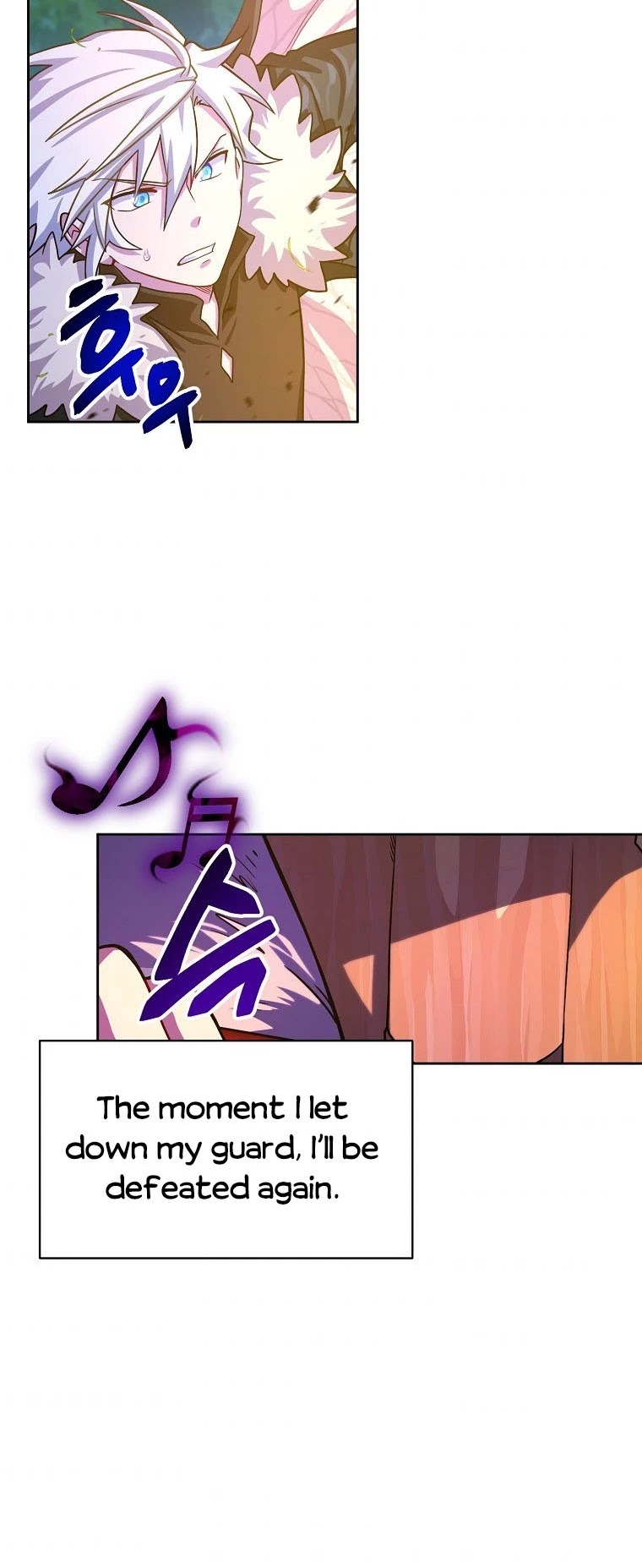 Please Have a Meal! Chapter 57 page 6 - Chapter 57