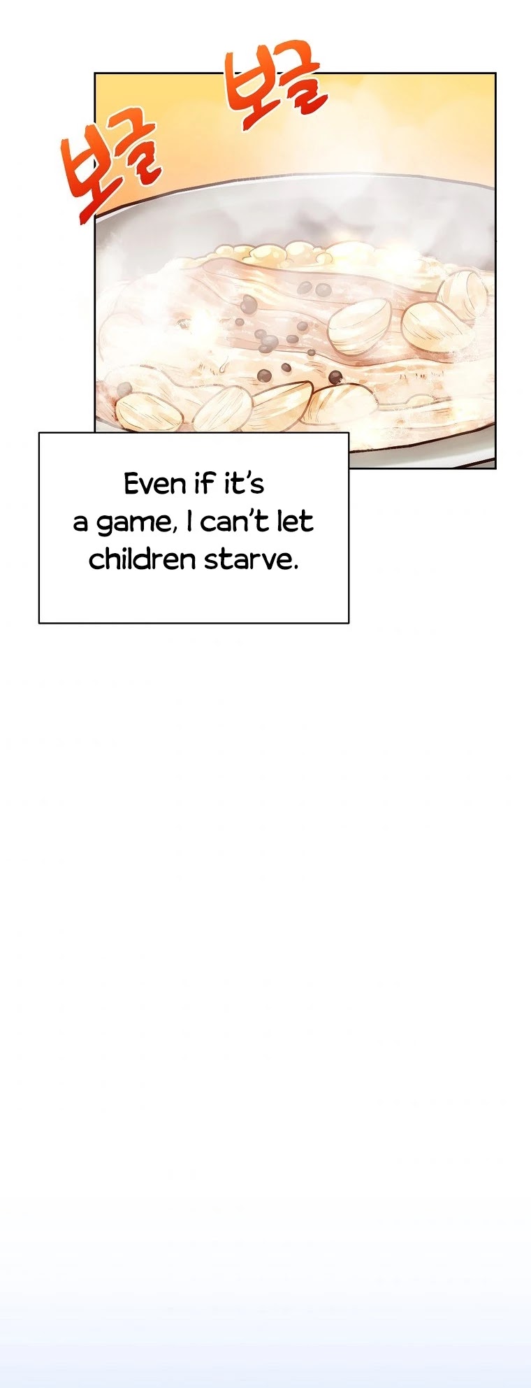 Please Have a Meal! Chapter 58 page 28 - Chapter 58