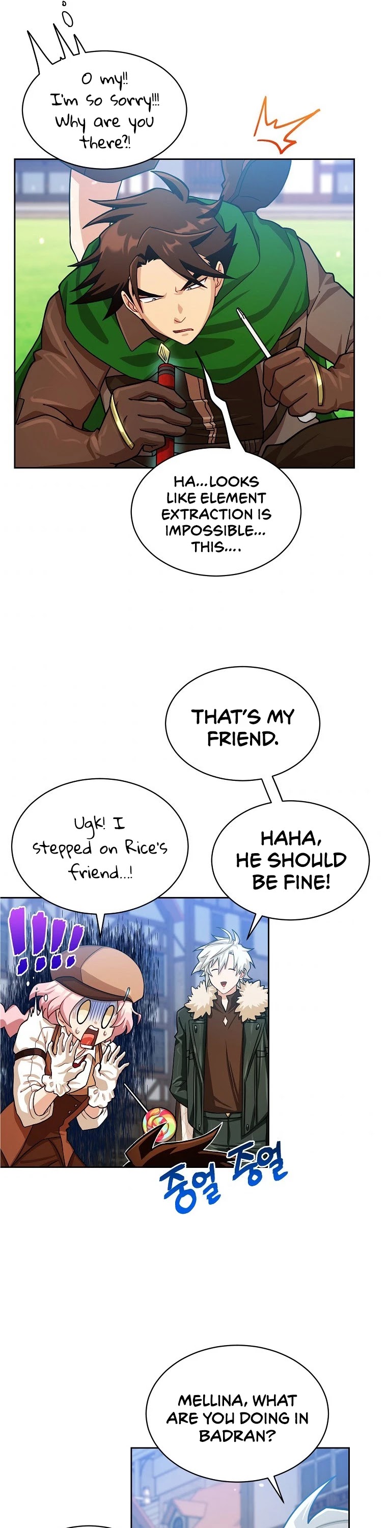 Please Have a Meal! Chapter 58 page 33 - Chapter 58