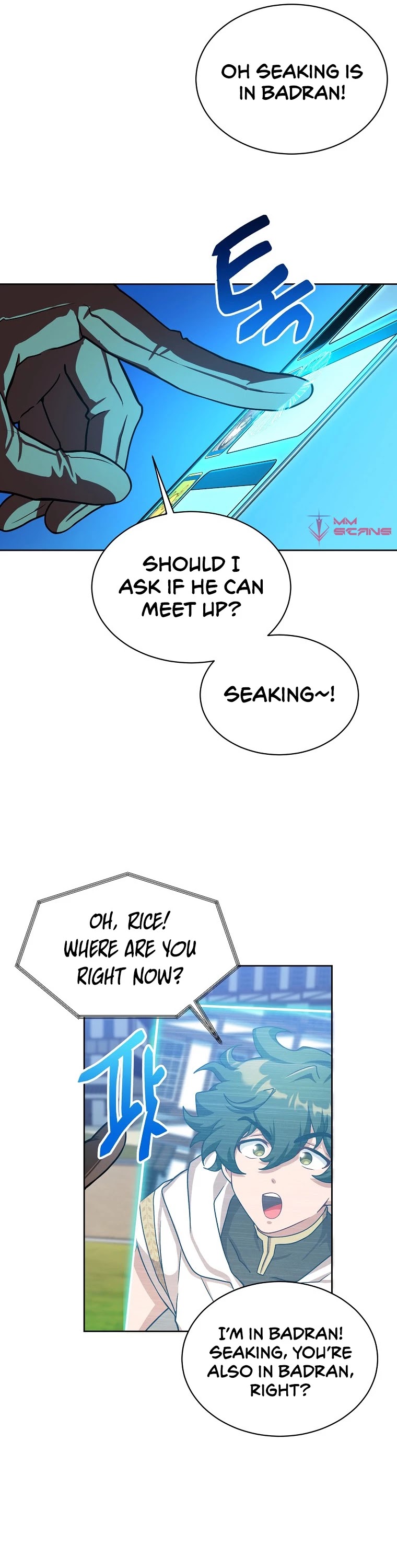 Please Have a Meal! Chapter 58 page 9 - Chapter 58