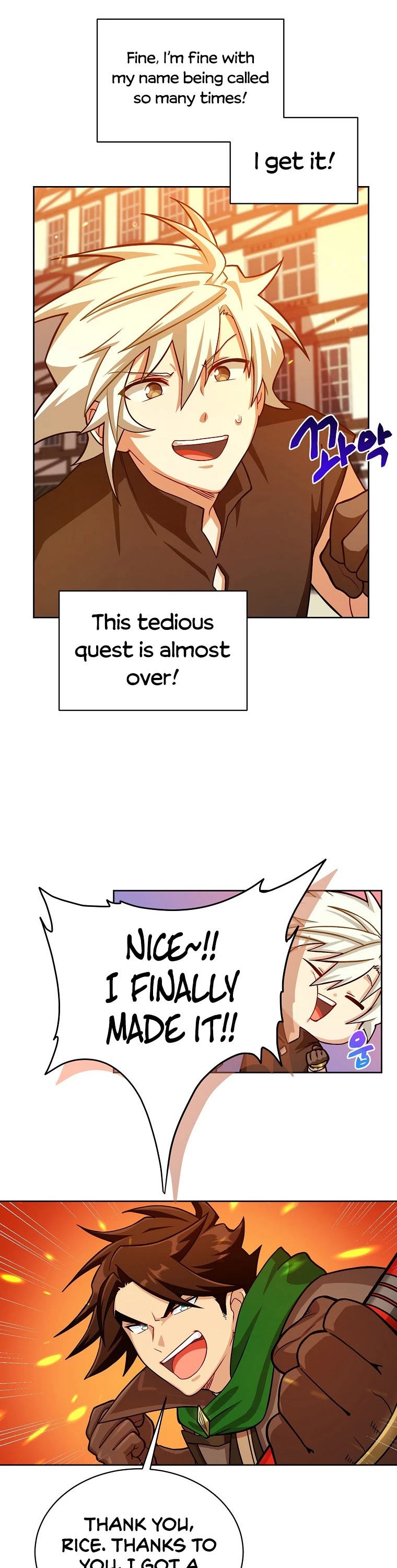 Please Have a Meal! Chapter 59 page 33 - Chapter 59