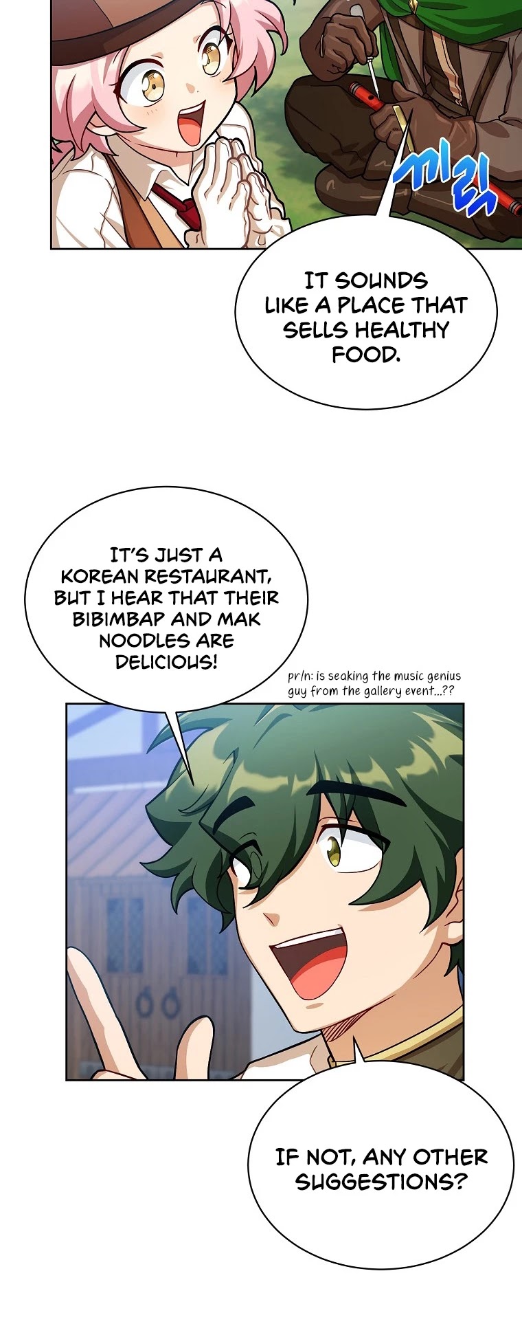 Please Have a Meal! Chapter 59 page 9 - Chapter 59
