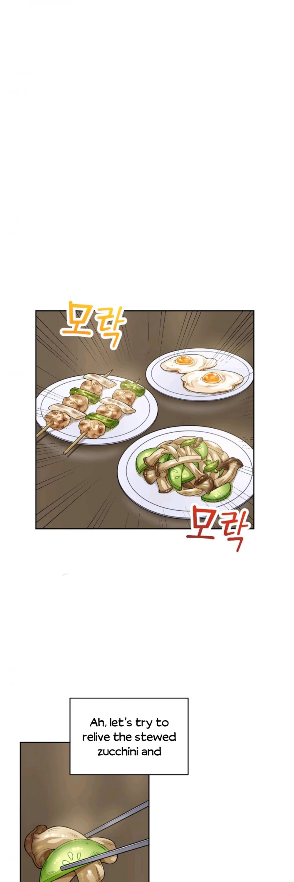 Please Have a Meal! Chapter 6 page 21 - Chapter 6