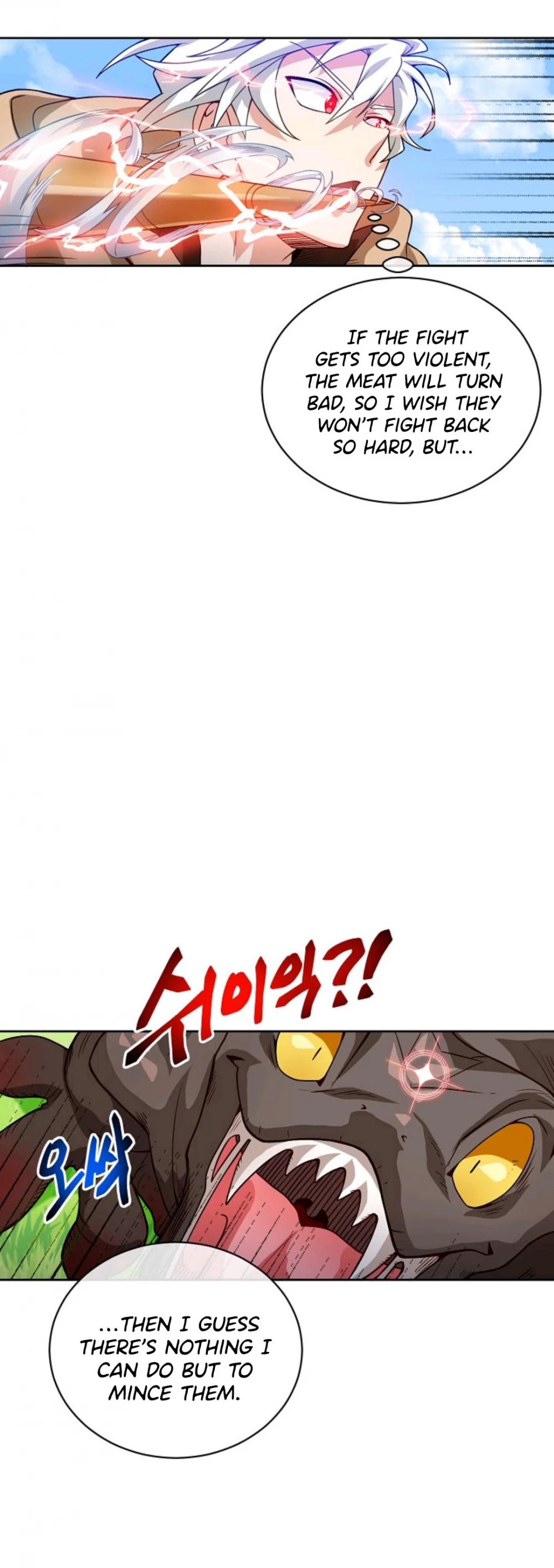 Please Have a Meal! Chapter 6 page 37 - Chapter 6