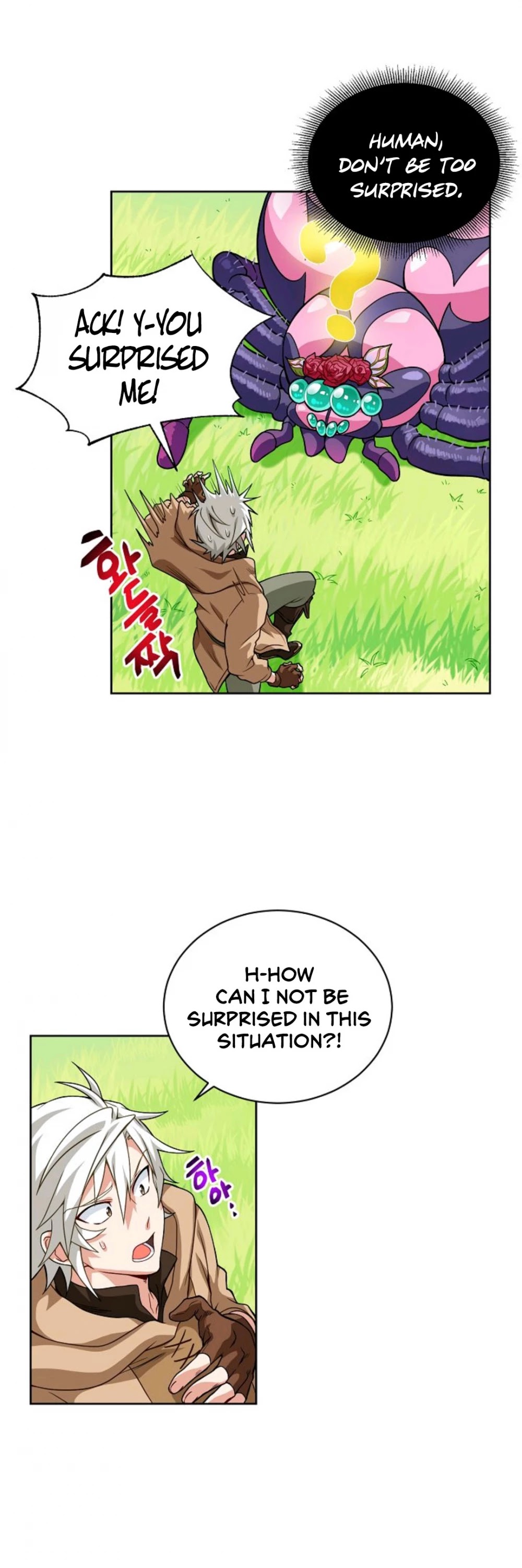 Please Have a Meal! Chapter 6 page 45 - Chapter 6