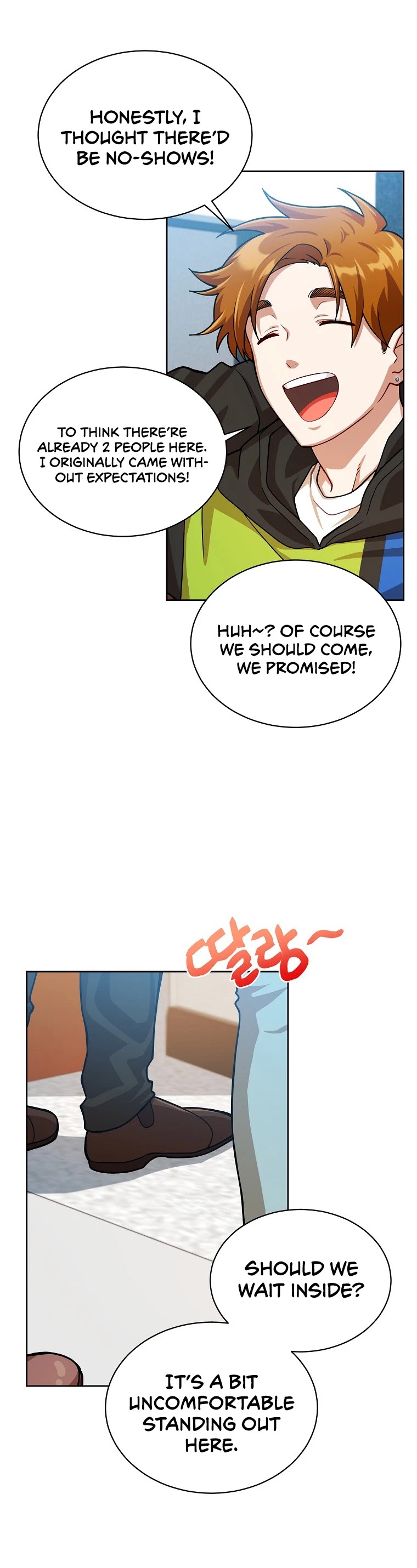 Please Have a Meal! Chapter 60 page 15 - Chapter 60