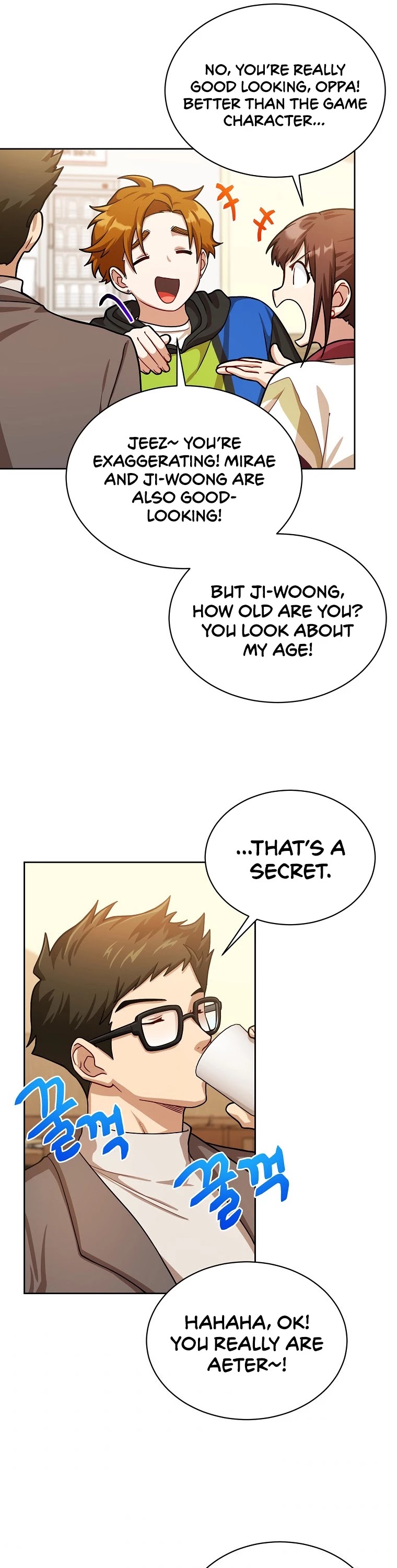 Please Have a Meal! Chapter 60 page 17 - Chapter 60