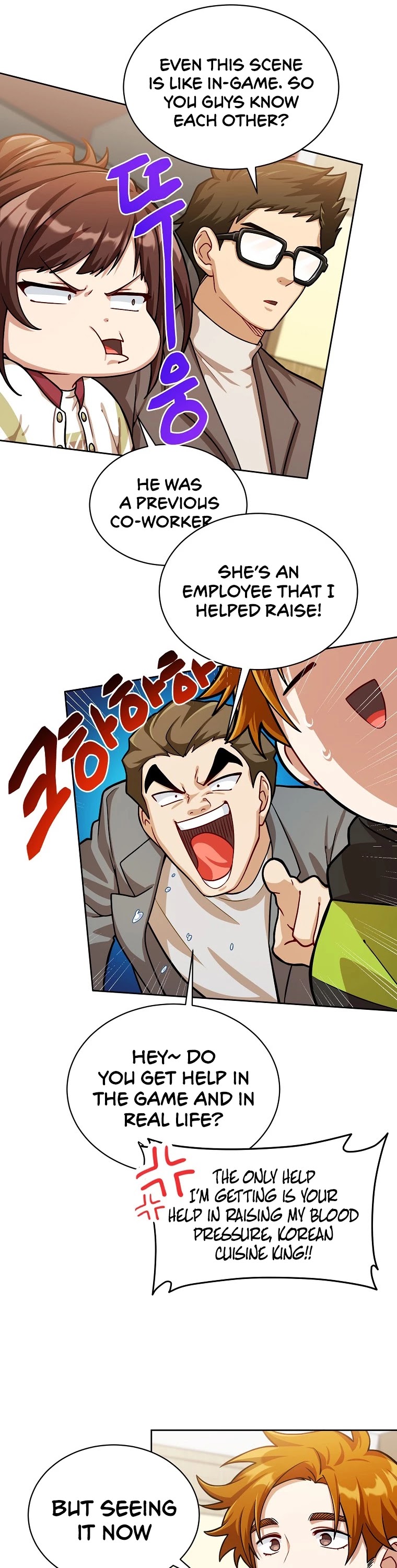 Please Have a Meal! Chapter 60 page 24 - Chapter 60
