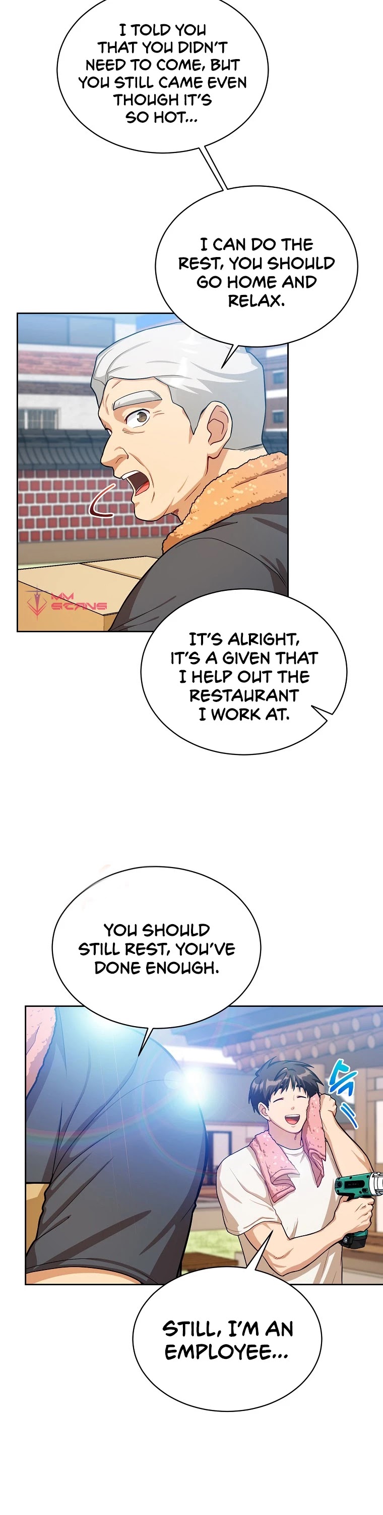Please Have a Meal! Chapter 60 page 3 - Chapter 60