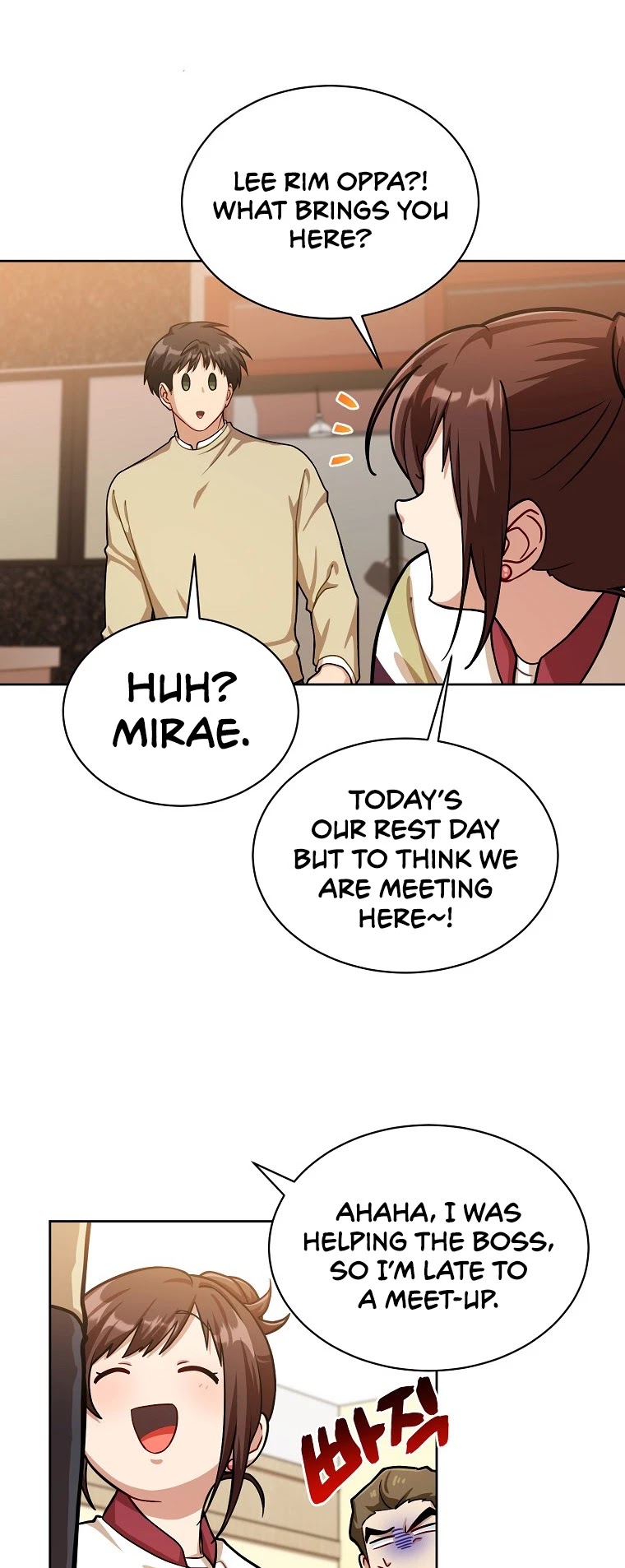 Please Have a Meal! Chapter 60 page 32 - Chapter 60