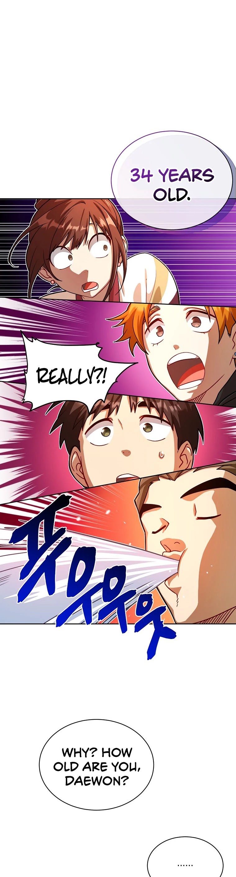 Please Have a Meal! Chapter 61 page 22 - Chapter 61