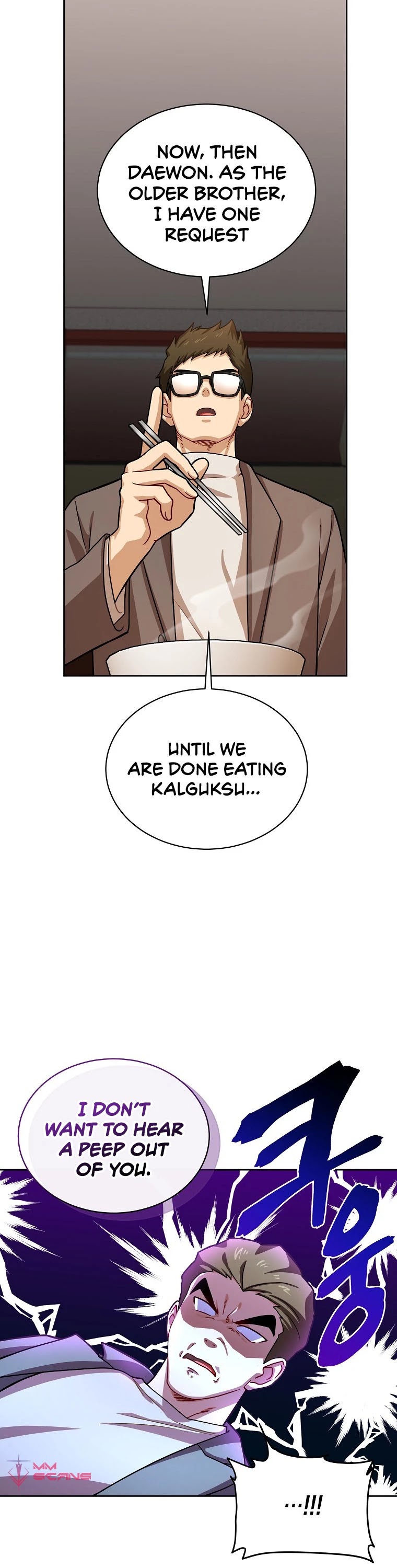 Please Have a Meal! Chapter 61 page 25 - Chapter 61