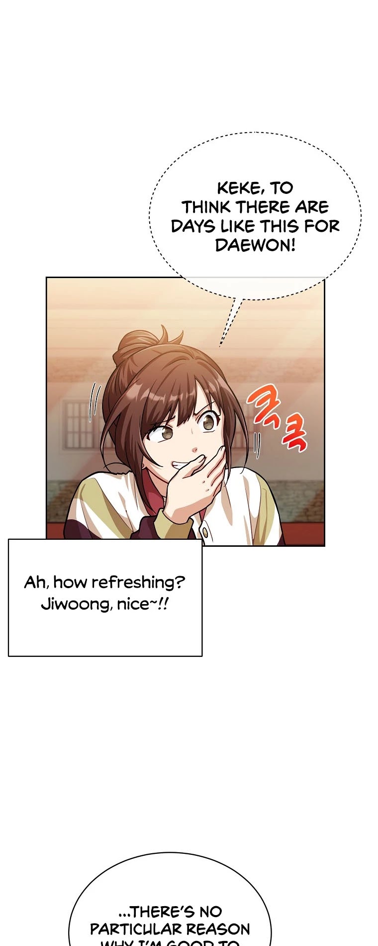 Please Have a Meal! Chapter 61 page 26 - Chapter 61
