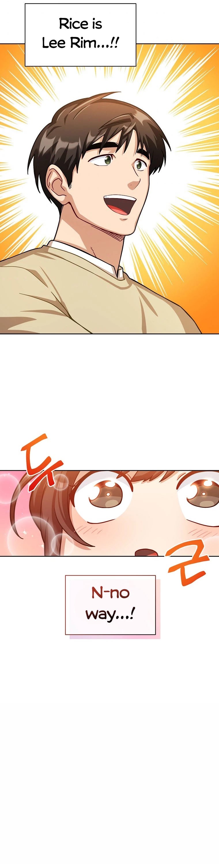Please Have a Meal! Chapter 61 page 6 - Chapter 61