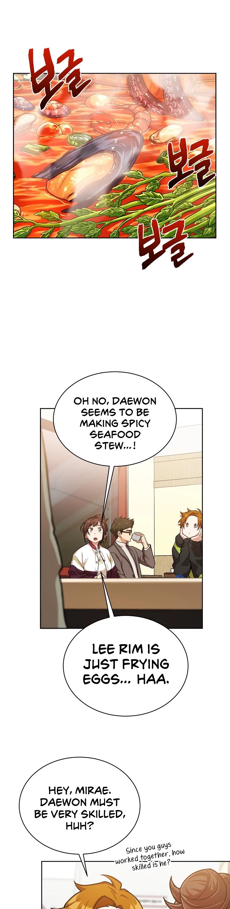 Please Have a Meal! Chapter 62 page 14 - Chapter 62