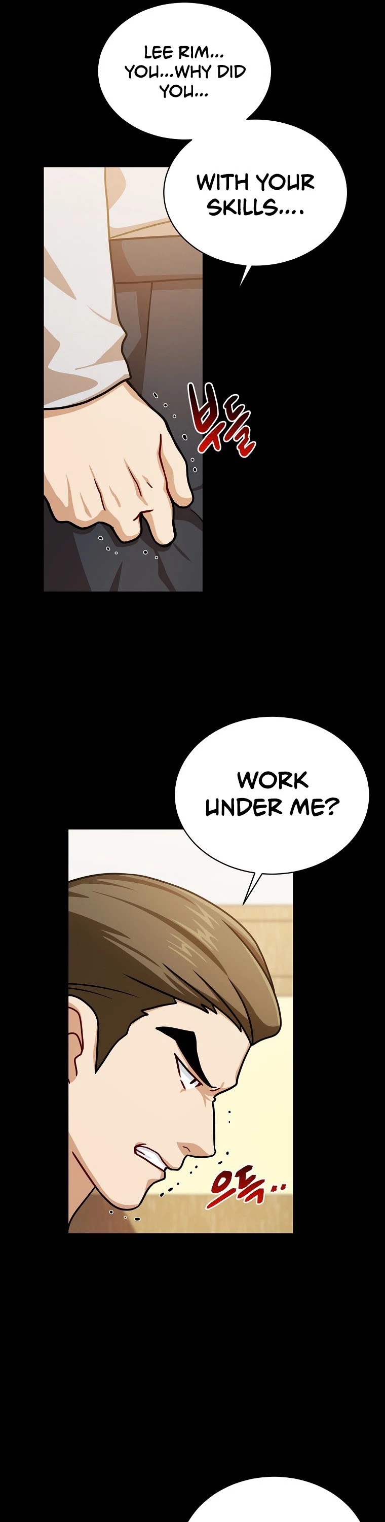 Please Have a Meal! Chapter 63 page 10 - Chapter 63