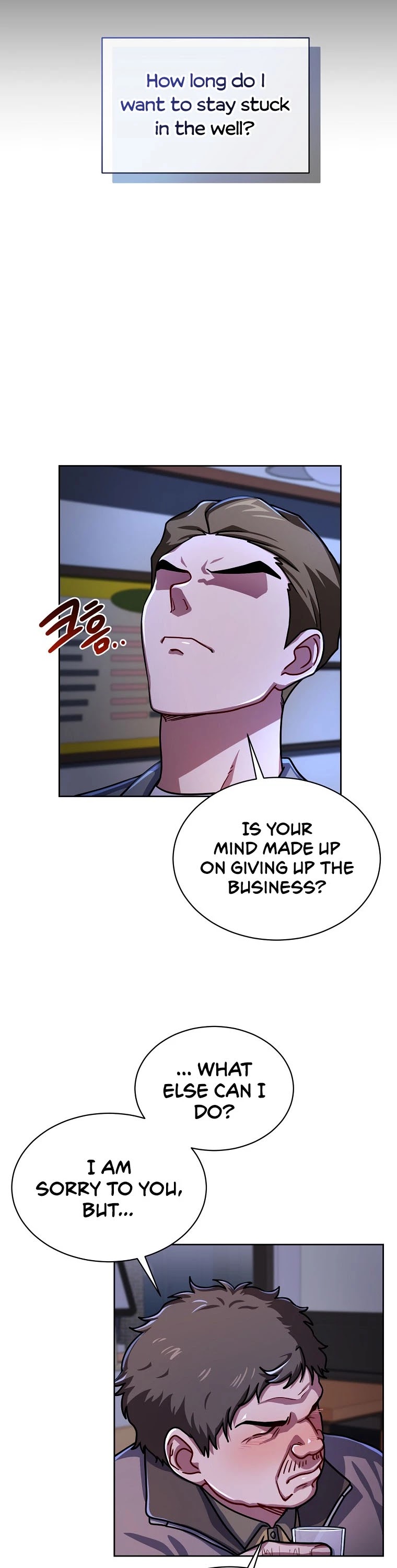 Please Have a Meal! Chapter 63 page 15 - Chapter 63