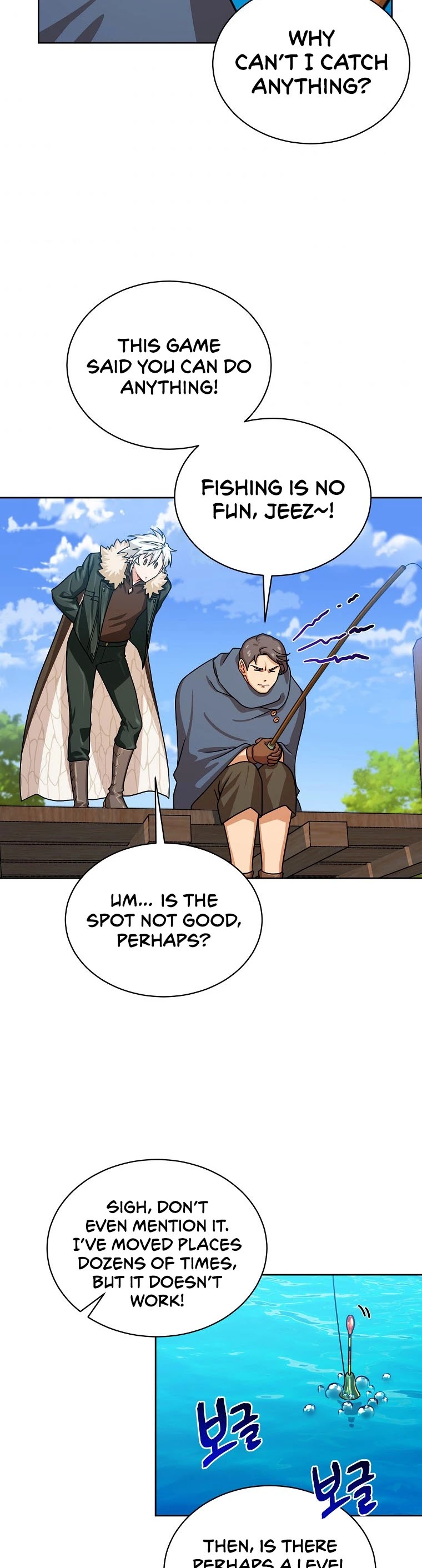 Please Have a Meal! Chapter 63 page 24 - Chapter 63