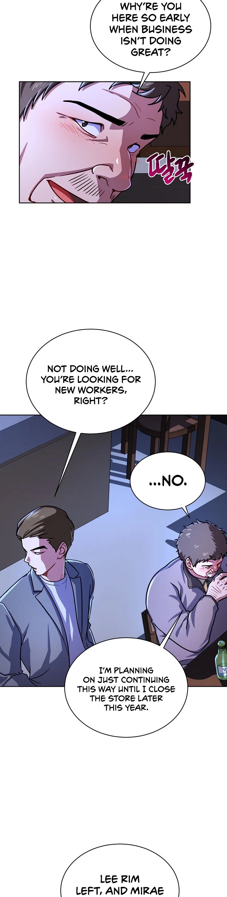 Please Have a Meal! Chapter 63 page 7 - Chapter 63