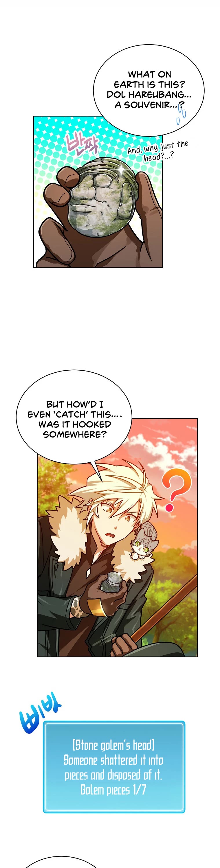 Please Have a Meal! Chapter 64 page 3 - Chapter 64