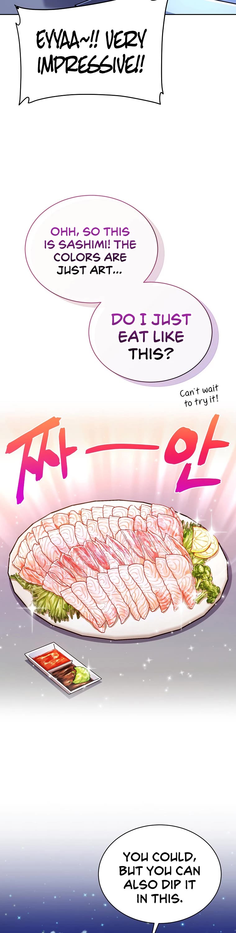 Please Have a Meal! Chapter 64 page 30 - Chapter 64