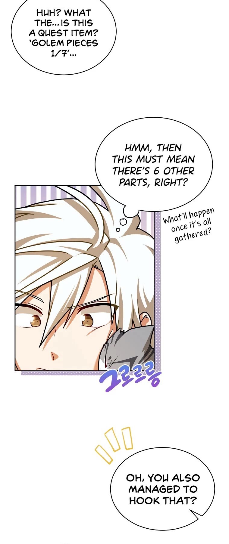 Please Have a Meal! Chapter 64 page 4 - Chapter 64