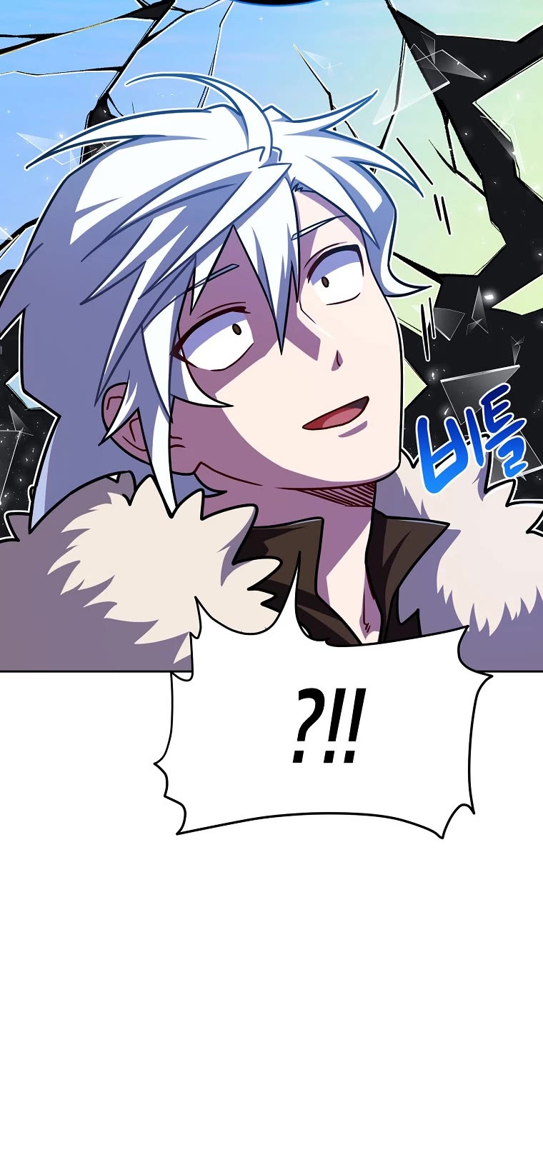 Please Have a Meal! Chapter 64 page 40 - Chapter 64