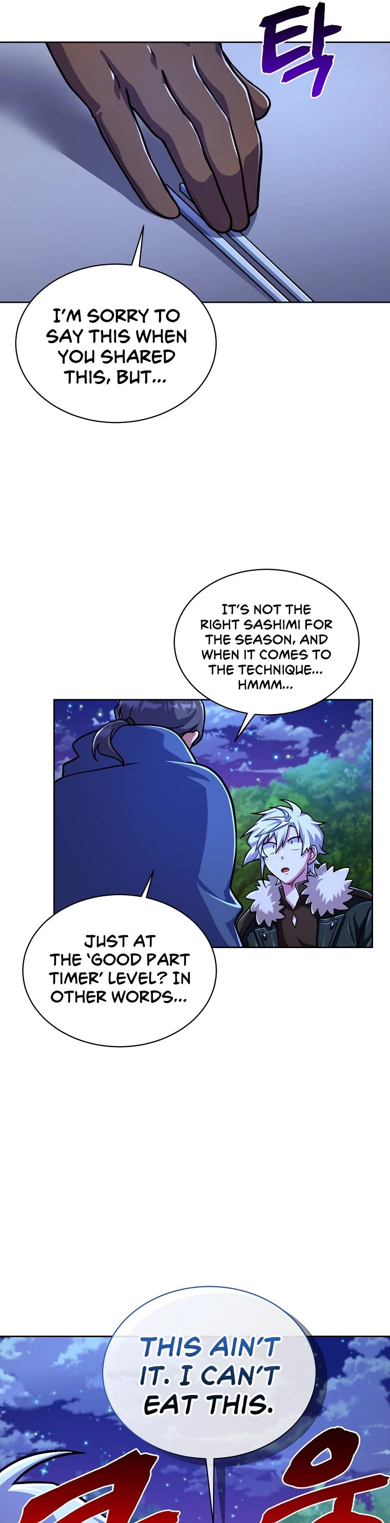 Please Have a Meal! Chapter 64 page 41 - Chapter 64