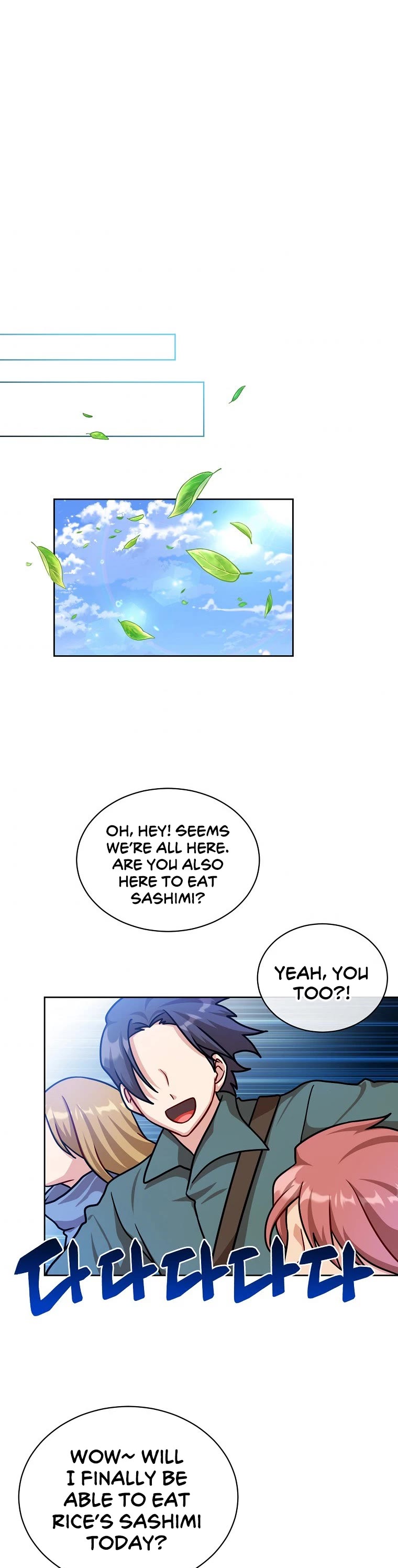Please Have a Meal! Chapter 65 page 16 - Chapter 65