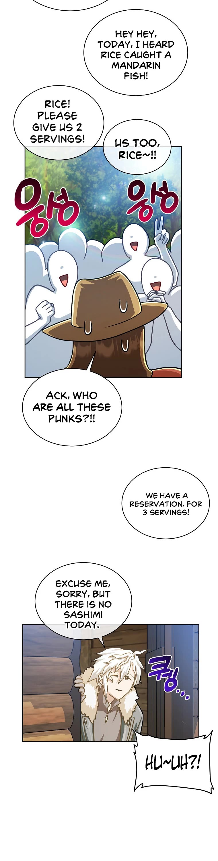 Please Have a Meal! Chapter 65 page 17 - Chapter 65
