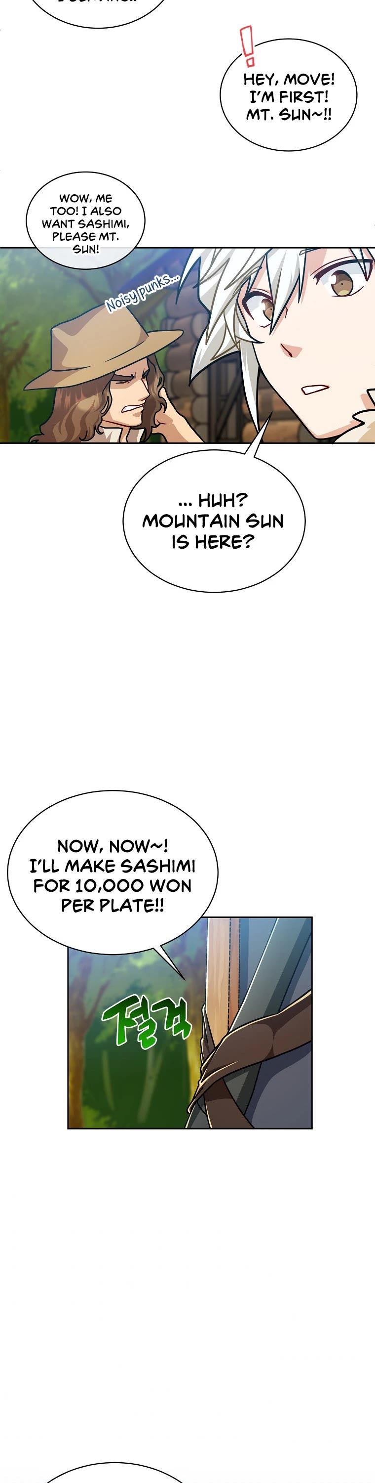 Please Have a Meal! Chapter 65 page 19 - Chapter 65