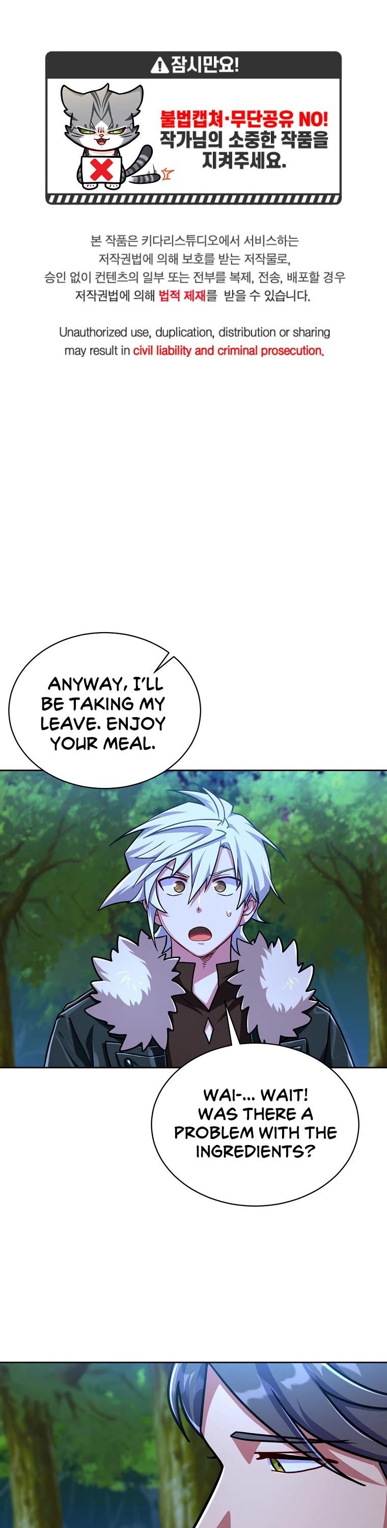 Please Have a Meal! Chapter 65 page 2 - Chapter 65
