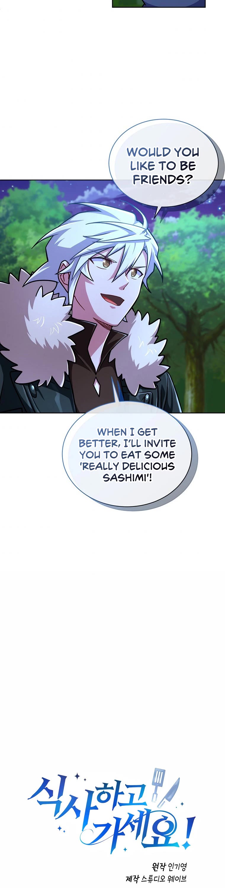 Please Have a Meal! Chapter 65 page 5 - Chapter 65