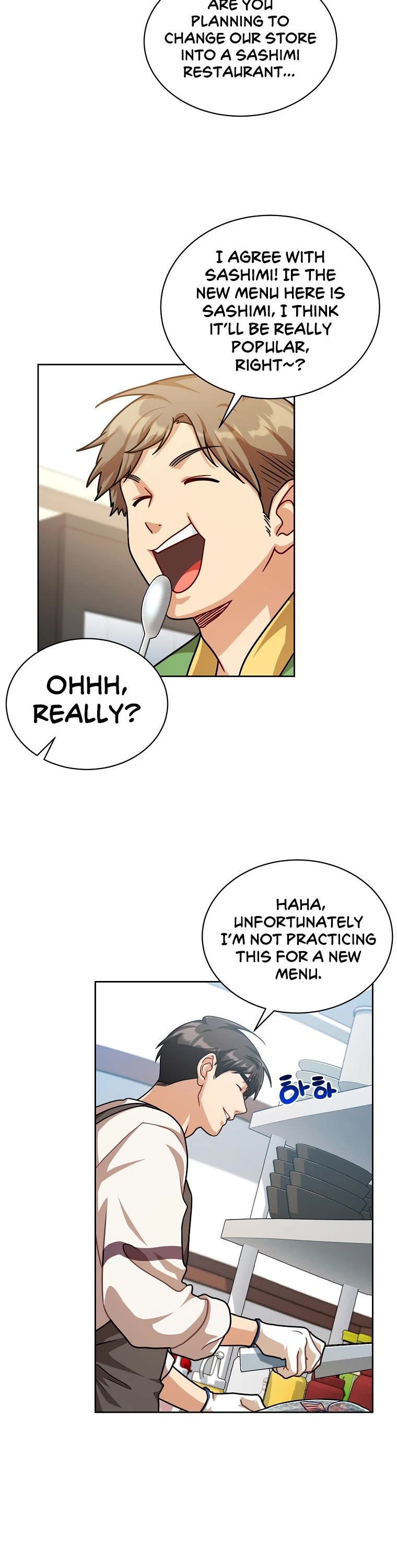 Please Have a Meal! Chapter 65 page 9 - Chapter 65