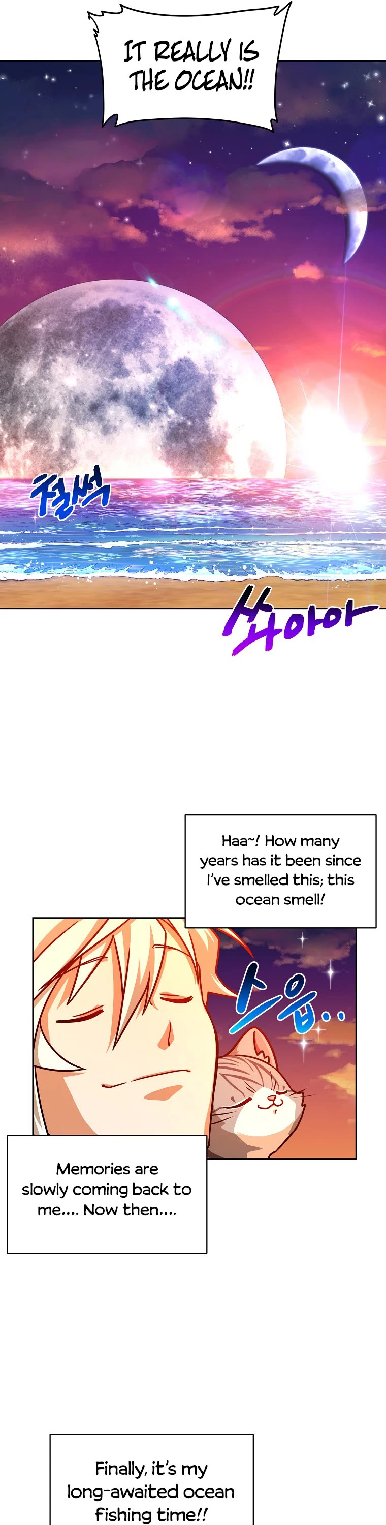 Please Have a Meal! Chapter 66 page 14 - Chapter 66