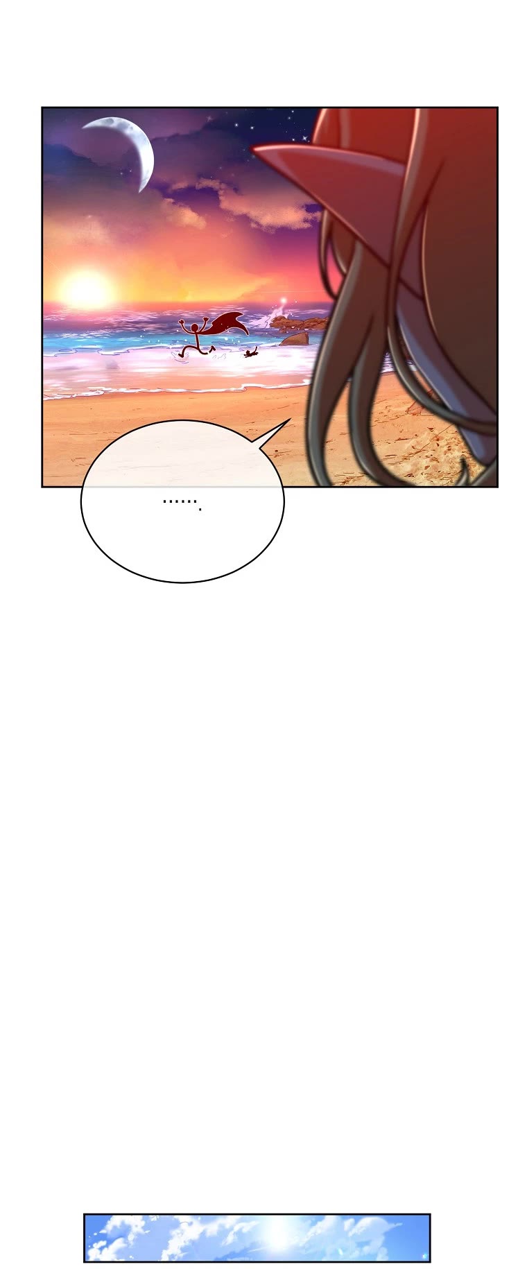 Please Have a Meal! Chapter 66 page 16 - Chapter 66