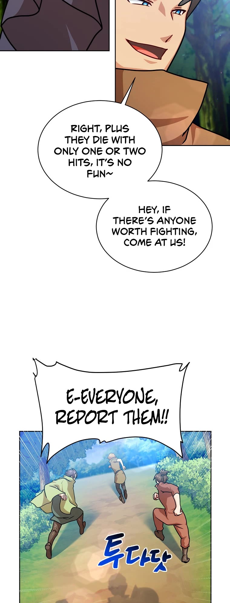 Please Have a Meal! Chapter 66 page 20 - Chapter 66
