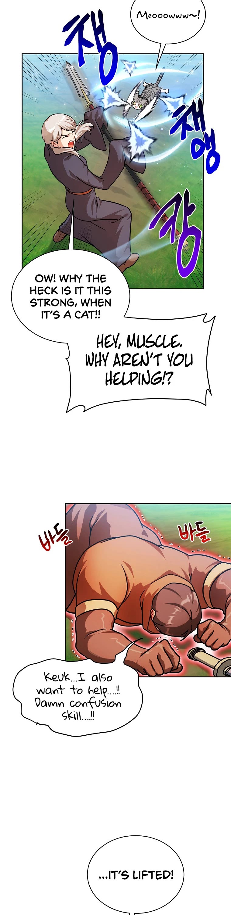 Please Have a Meal! Chapter 66 page 27 - Chapter 66