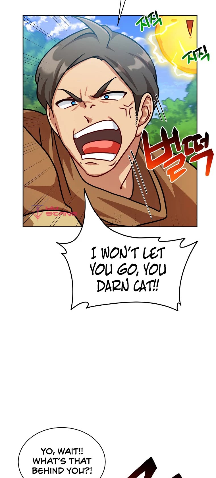 Please Have a Meal! Chapter 66 page 28 - Chapter 66