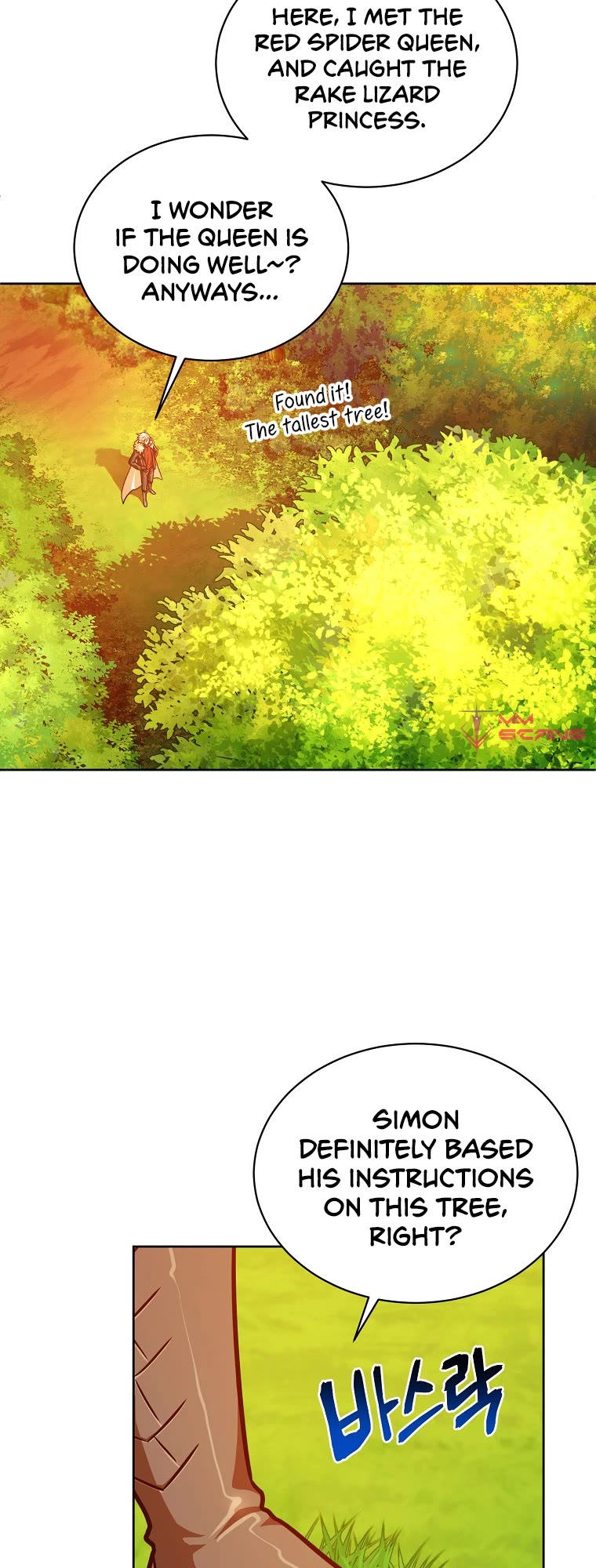 Please Have a Meal! Chapter 66 page 8 - Chapter 66